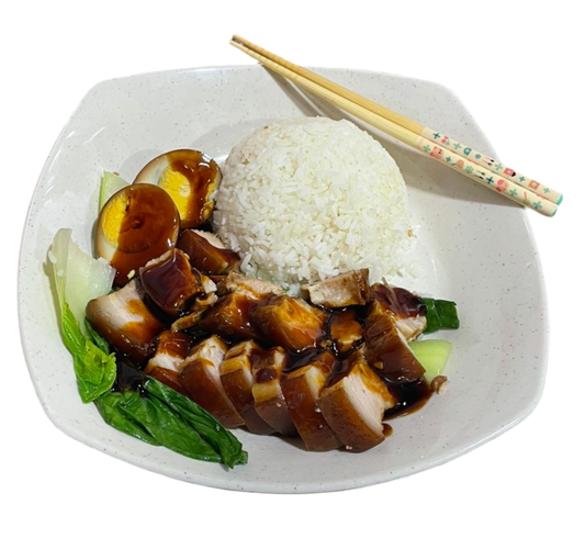 Pork Belly Rice