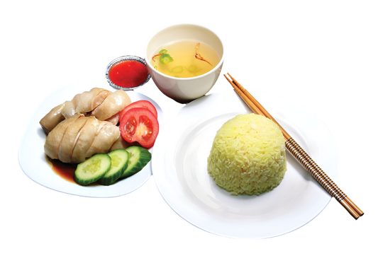 Hainanese Chicken Rice